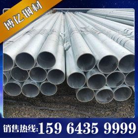 天津镀锌钢管厂家 Q235B镀锌焊管Q235B热镀锌焊管 6米定尺 国标货