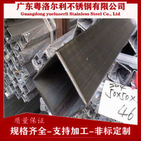 中山不锈钢厂家 201矩形管 304方管 316椭圆管 定制加工激光切割