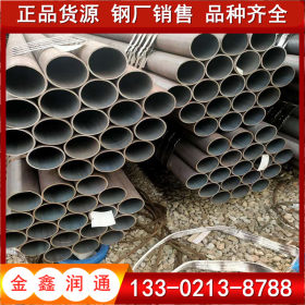 GB3087大口径厚壁钢管 厚壁无缝钢管 规格全