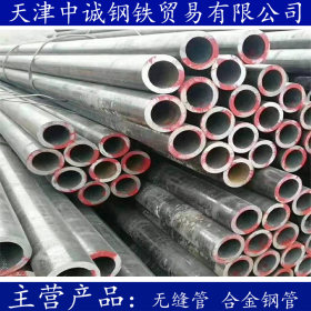 批发 Q355B热轧钢管现货 Q355B合金管 低合金管材 规格齐全