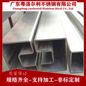 成都201不锈钢异型管  304不锈钢焊管 支持订做加工各种异型管