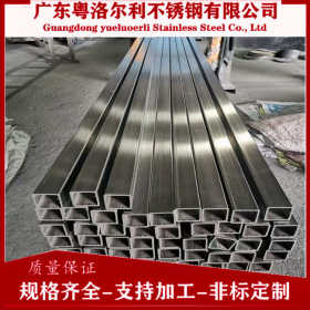 深圳316不锈钢管 化工316不锈钢方管 精密电子 金属制品管加工