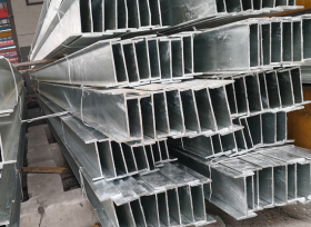 现货供应 建筑支撑钢结构h型钢 Q235H型钢材批发 焊接非标定制