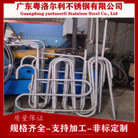 杭州不锈钢加工厂 定制各种不锈钢异型管 不锈钢工艺品 定制加工