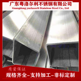 西安不锈钢工厂 304不锈钢方管 316不锈钢工业管 卫生管 定制加工