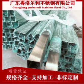 西安不锈钢工厂 304不锈钢方管 316不锈钢工业管 卫生管 定制加工