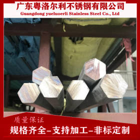 黄石不锈钢方钢 304不锈钢方棒 316棒材厂家批发订做加工各种棒材