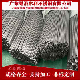 北京毛细管不锈钢现货 304精密毛细管厂家 316精密管 定制加工