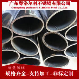 深圳不锈钢异型管加工厂 不锈钢半圆异型管 六角管 方管 八角管