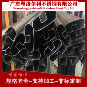 北京异型管批发定制 北京不锈钢 不锈钢异型管加工 东三省异型管