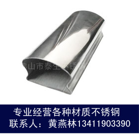 佛山厂家生产加工不锈钢异型管 长方形管  拉丝镜面镀色激光