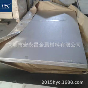 Inconel600（N06600）镍基合金板 钢板 板材 冷轧薄板 厚板 锻方