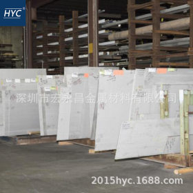 Inconel718（N07718）高温合金板 镍基高温合金钢板 板材 薄板