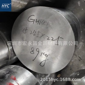 GH4141镍基高温合金棒 圆棒 圆钢 板材 钢板 无缝管 管材 锻件 丝