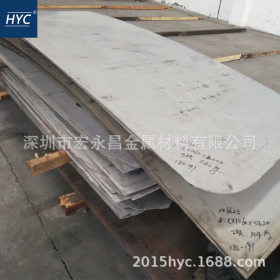 NCF625（NAS625）镍基高温合金板 钢板 板材 冷轧薄板 中厚板