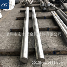 GH1040（GH40）铁基高温合金棒 圆棒 圆钢 板材 钢板 管材 无缝管