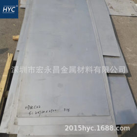 Hastelloy C-22哈氏合金板 钢板 板材 冷轧薄板 热轧中厚板 锻方