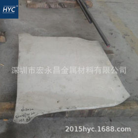 Alloy20（N08020）耐蚀合金板 钢板 板材 冷轧薄板 中厚板 锻方