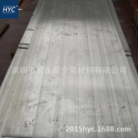 Incoloy825（N08825）耐蚀合金板 钢板 板材 冷轧薄板 厚板 锻方