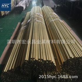 HSn72-1锡黄铜管 热交换器/冷凝器用铜管 海军黄铜管 耐海水腐蚀