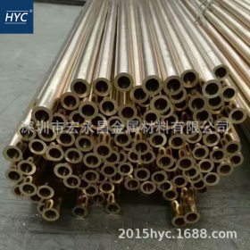 HPb58-3铅黄铜棒 六角棒 方棒 铅黄铜板 铅黄铜管 六角铅黄铜管