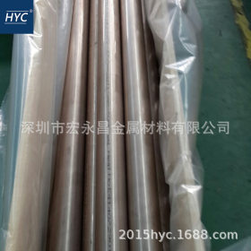 国标BFe30-1-1铁白铜管 热交换器/冷凝器用铁白铜管 铜镍合金管