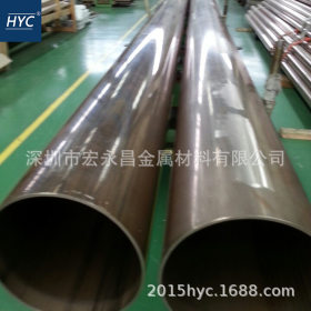 BFe10-1-1铁白铜管 铜镍合金管 耐海水腐蚀铁白铜管 船舶用铜管