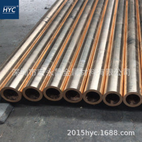 C17200铍铜管 铍青铜管 挤压铍铜管 高硬度耐磨铍铜管 超长铍铜管