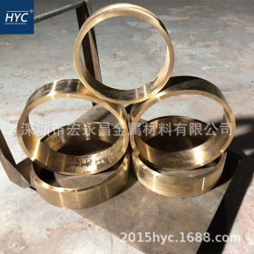 CuBe2 CW101C 2.1247铍铜管 铍青铜管 耐磨铍铜套 铍青铜套 铜环