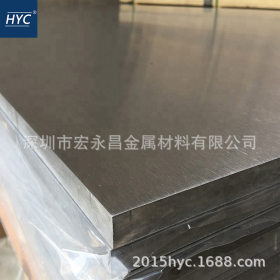 7A09（LC9）铝板 7A09-T6铝板 超硬铝板 超硬铝合金板 热轧铝板