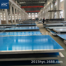 A5056铝板 A5056-H112铝板 防锈铝板 防锈铝合金板 铝镁合金板