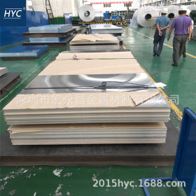5083-O态铝板 铝卷 防锈铝板 防锈铝合金板 超宽超长铝板