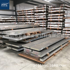 2024-T351铝板 2024-T3铝板 铝排 硬铝合金板 超厚铝板 航空铝板