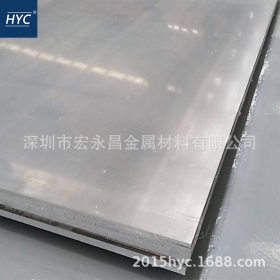 6060铝板 6060-T6铝板 铝排 热轧铝板 中厚板 薄板 宽幅铝板 铝卷