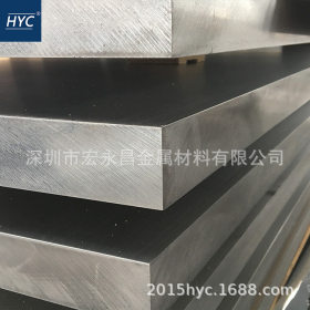 4004铝板 铝硅合金板 铝合金板 热轧铝板 中厚板 薄板 铝排