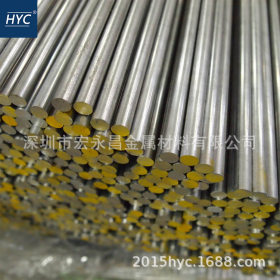 供应1370铝棒 纯铝棒 工业纯铝 易切削加工 导电导热性好 硬度低
