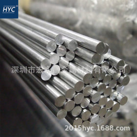 供应1350纯铝棒 工业纯铝棒 纯铝排 导电导热性好 硬度低
