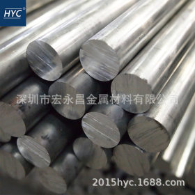 供应1070铝棒 纯铝棒 工业纯铝棒 加工性好 导电导热性好 硬度低