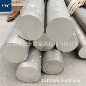 4004铝棒 铝硅合金棒 铝合金棒 大直径铝棒 铝管 无缝铝管