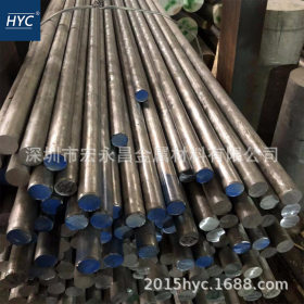 2A04（LY4）铝棒 硬铝合金棒 硬铝棒 大直径铝棒 铝管 硬铝合金管