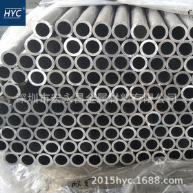 AL2024铝管 硬铝合金管 小铝管 硬铝管 厚壁铝管 无缝铝合金管