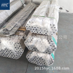 3003铝管 防锈铝管 防锈铝合金管 无缝铝管 薄壁铝管 铝合金方管