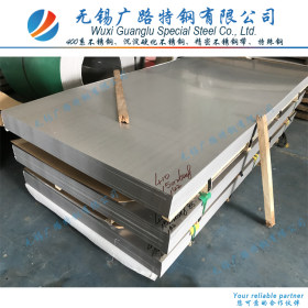 机械制造用AISI 410不锈钢冷轧板1Cr13(12Cr13)不锈钢卷带 开平板