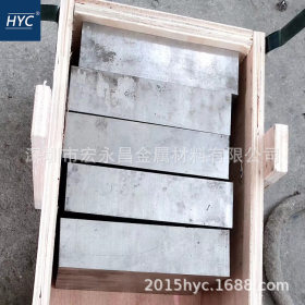 TC21钛板 钛合金板 高硬度钛板 锻造钛合金板 钛方块 弹弓用钛板