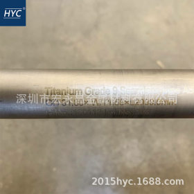 美标Gr9钛管 钛合金管 无缝钛管 高强度钛合金管 自行车用钛管