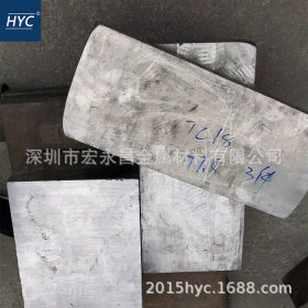 TC18钛板 钛合金板 高强度高硬度钛合金板 锻造钛板 钛方块 厚板