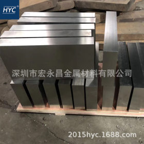TC18钛板 钛合金板 高强度高硬度钛合金板 锻造钛板 钛方块 厚板