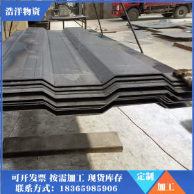 加厚折弯集装箱瓦楞板镀锌污水处理集装箱瓦楞板5.0-8.0厚瓦楞板