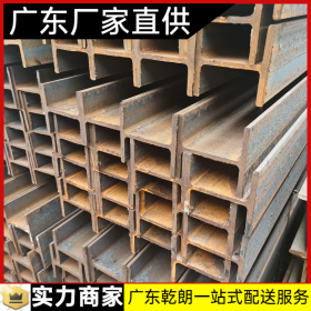 热镀锌H型钢 清远耐低温H型钢 可配送到厂 广东乾朗