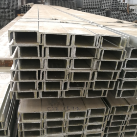 槽钢可定制加工 C型钢 机械槽钢 广东乾朗 厂家定制